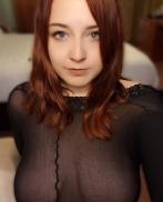 Проститутка Amorous Jessica